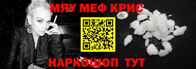 MDMA Premium VHQ Тара