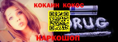 таблы Татарск