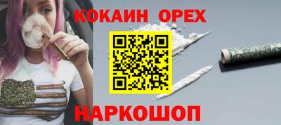 MDMA Premium VHQ Тара