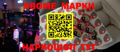 прущие крисы Тверь