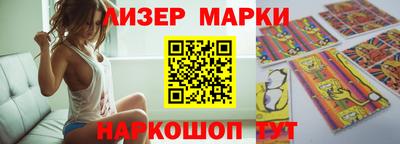 таблы Татарск