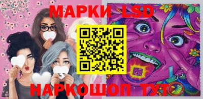 прущие крисы Тверь