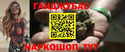 прущие крисы Тверь