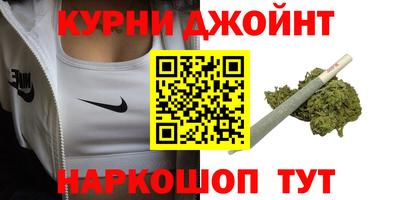 таблы Татарск