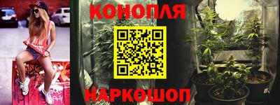 таблы Татарск