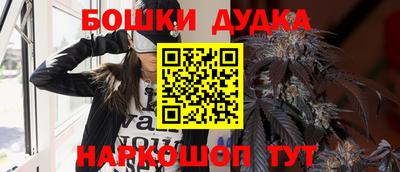 таблы Татарск
