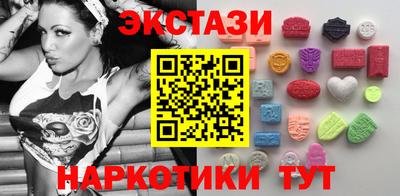 MDMA Premium VHQ Тара
