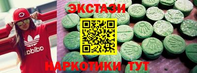 прущие крисы Тверь