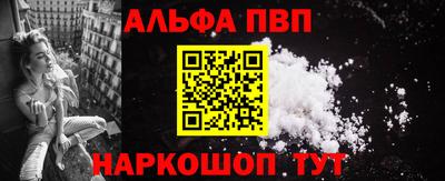 прущие крисы Тверь