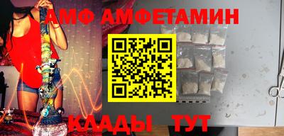 прущие крисы Тверь