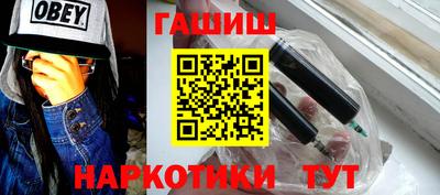 таблы Татарск
