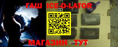 прущие крисы Тверь