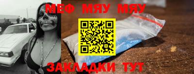 прущие крисы Тверь