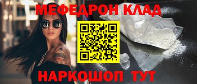 прущие крисы Тверь