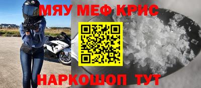 MDMA Premium VHQ Тара