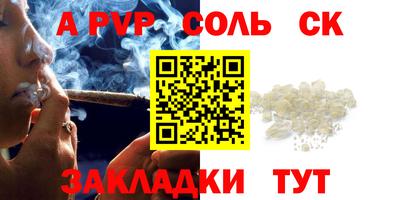 MDMA Premium VHQ Тара