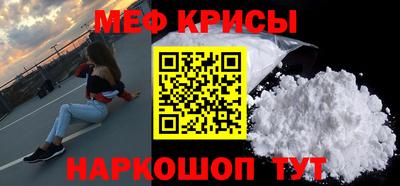 MDMA Premium VHQ Тара